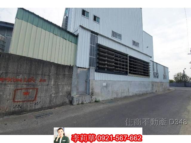 新市廠房-3