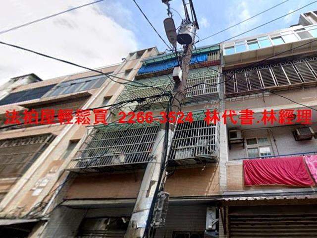 大園法拍公寓-4