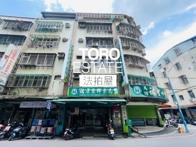 五股公寓法拍-1