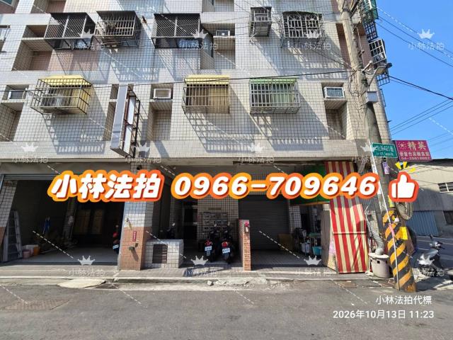 神岡華廈拍賣-4