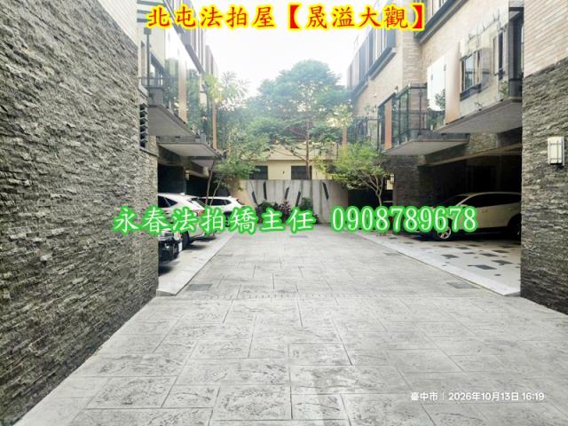 台中法拍別墅-3