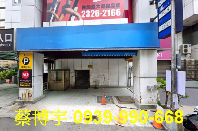 中港商業大樓法拍屋