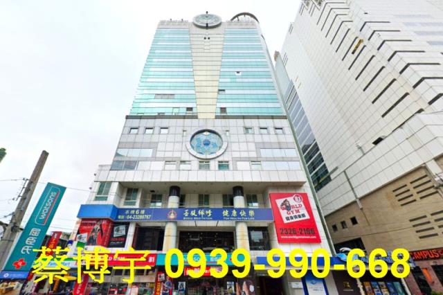 中港商業大樓法拍屋