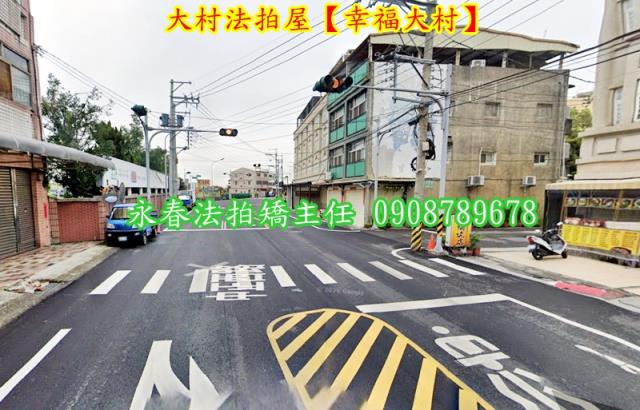 彰化大村透天法拍-4