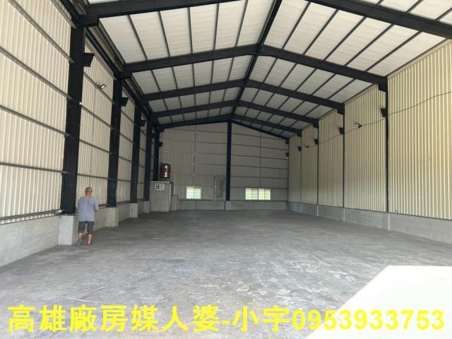 高雄仁武廠房-1