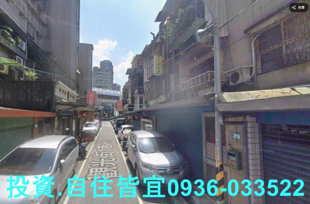 板橋公寓_一樓拍賣-3