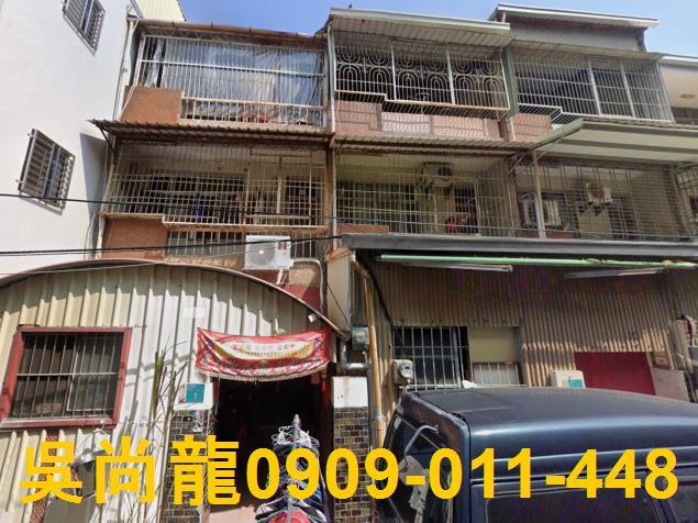 安南透天拍賣-3