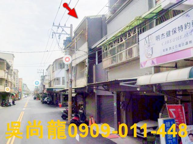 安南法拍透天-1