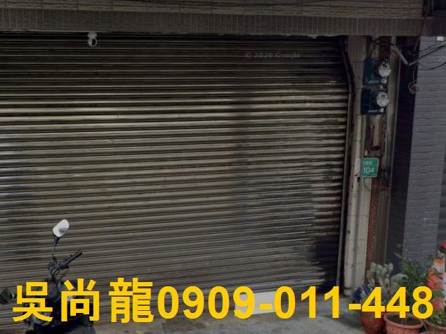 安南法拍透天-3