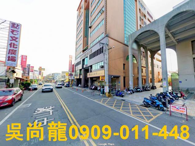 西螺華廈法拍-5