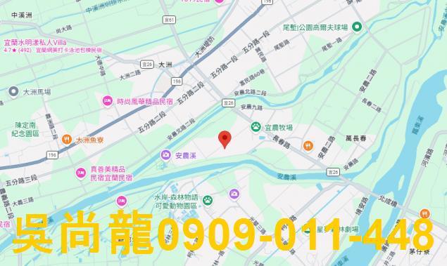 冬山農舍法拍-2