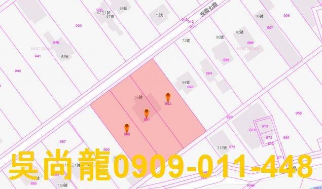 冬山農舍法拍-3