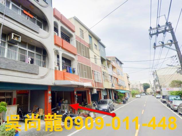 關廟法拍透天-5