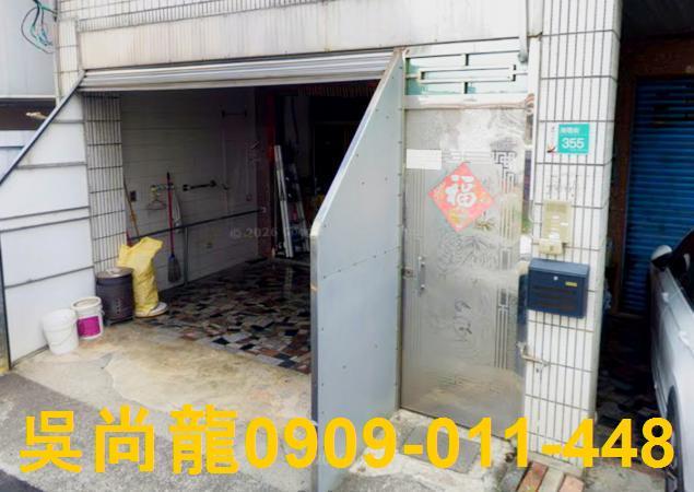 安南透天法拍-3