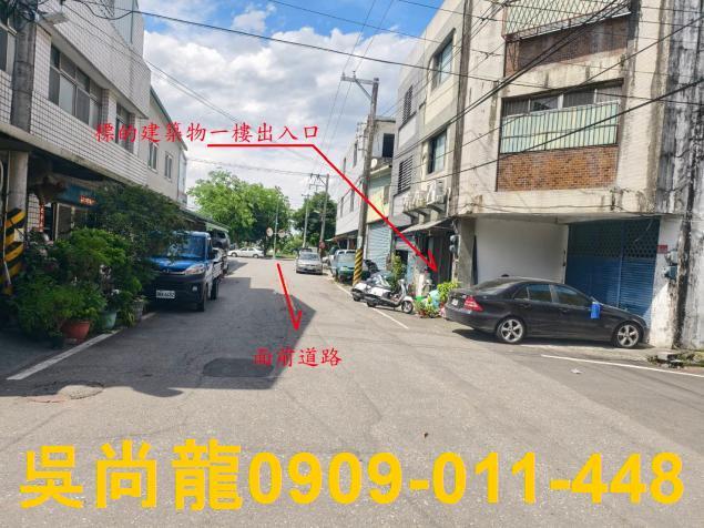 玉里透天拍賣-4