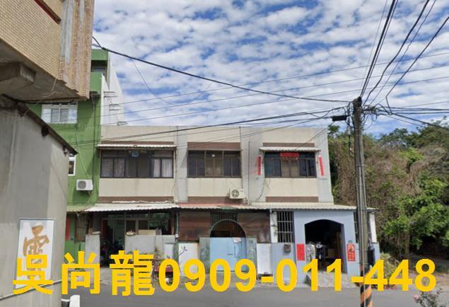 彰化透天法拍-3