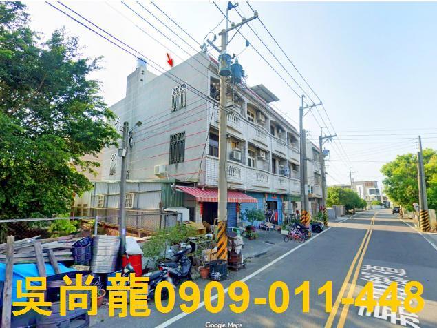 嘉義透天拍賣-5