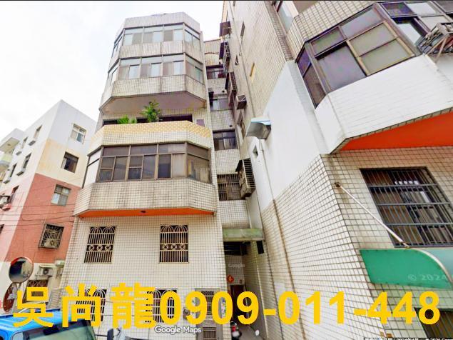 新竹華廈法拍-2