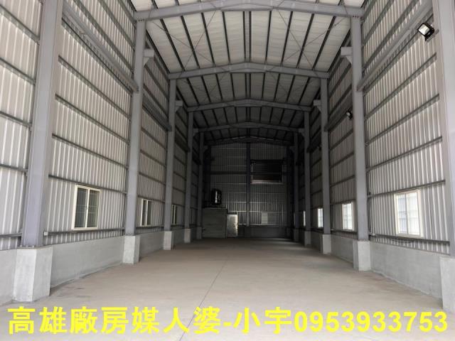 高雄大寮廠房-2