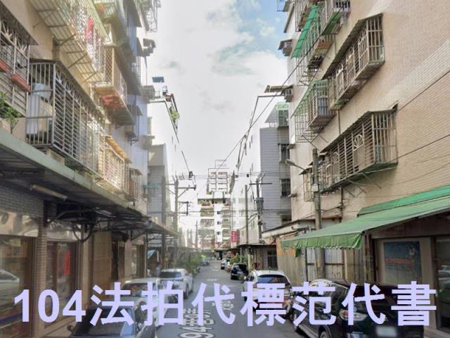 新北土城法拍華廈-8