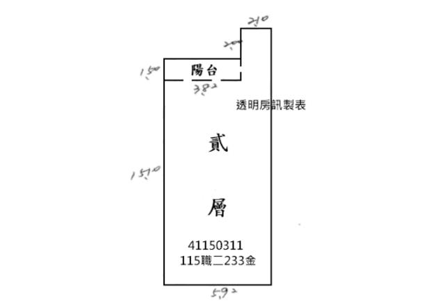 新北泰山法拍公寓-10