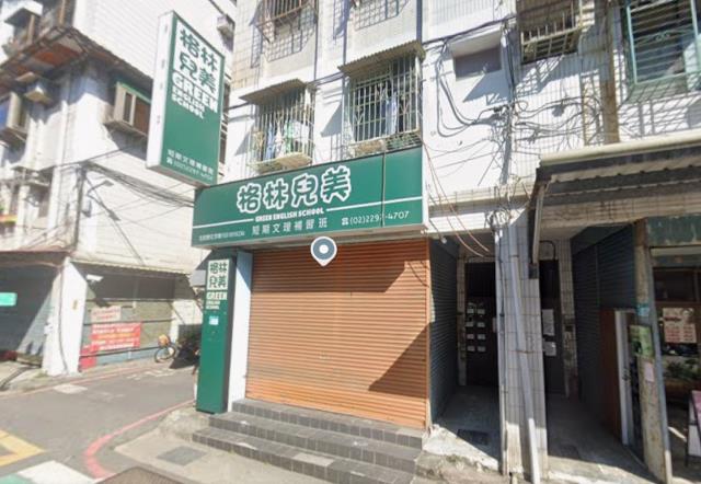 新北泰山法拍公寓-2