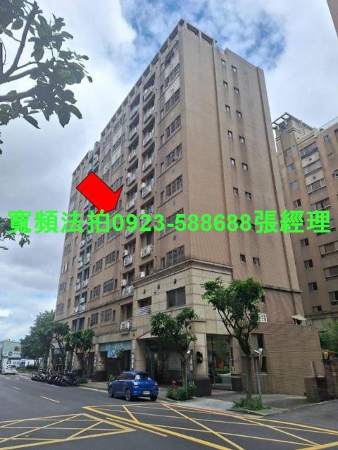 泰山法拍華廈-1