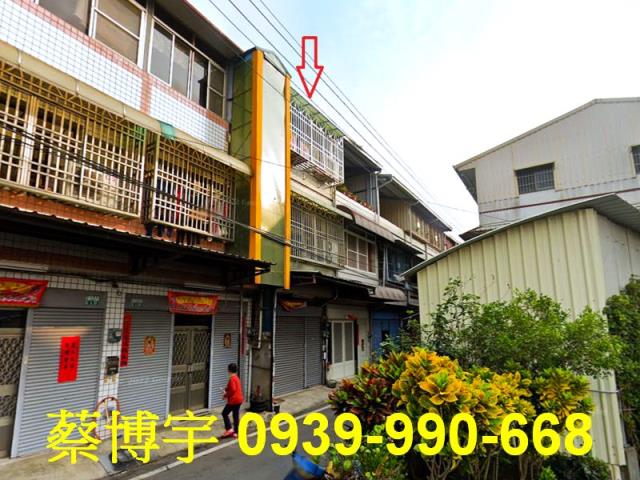 中埔法拍屋中華路透天