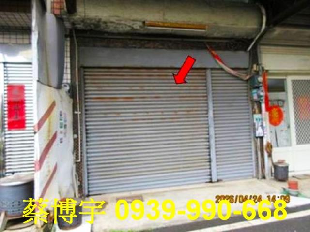 中埔法拍屋中華路透天