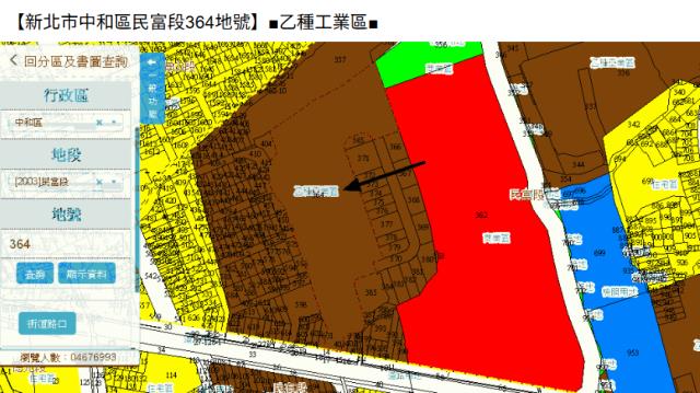 新北大樓_套房_一般商業設施法拍-15