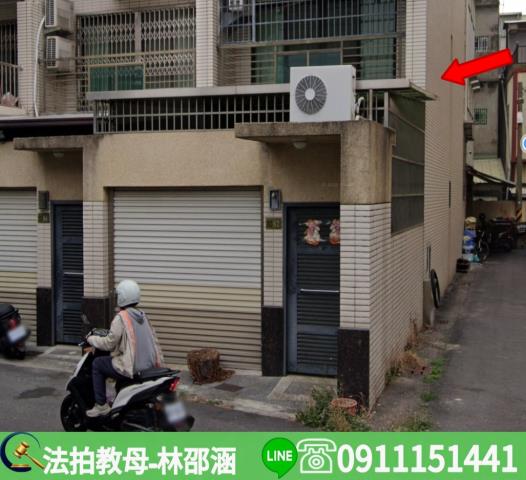 高雄透天法拍-4