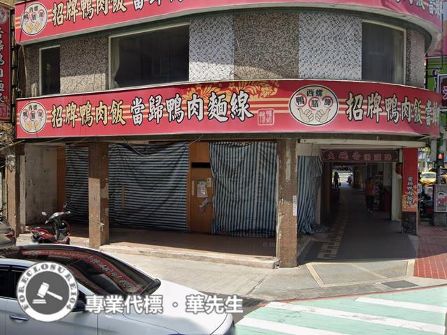 新北永和店面_一樓_二樓法拍-3