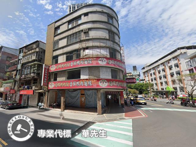 新北永和店面_一樓_二樓法拍-1