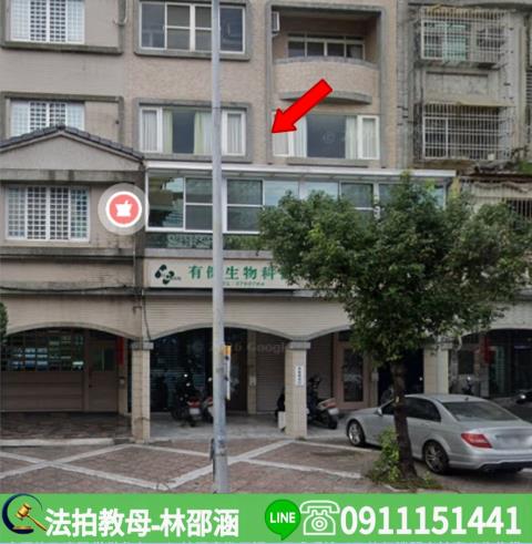 高雄鳥松透天法拍-4