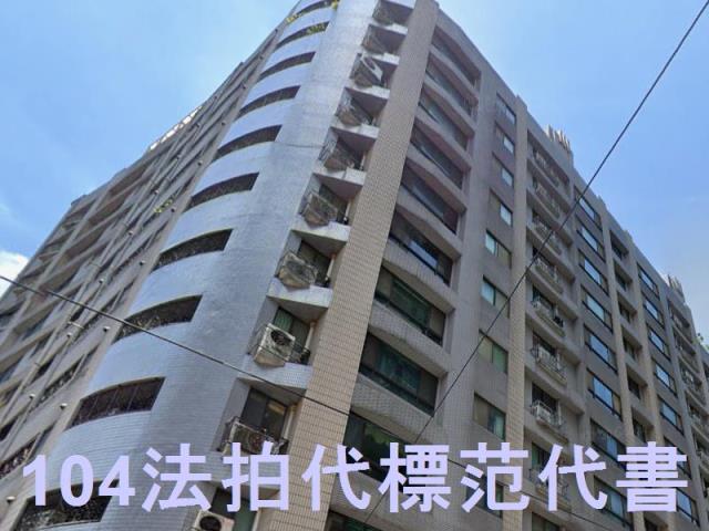 新北新莊法拍大樓-3