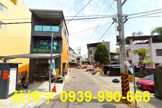 埔里法拍屋蘭陽街透天
