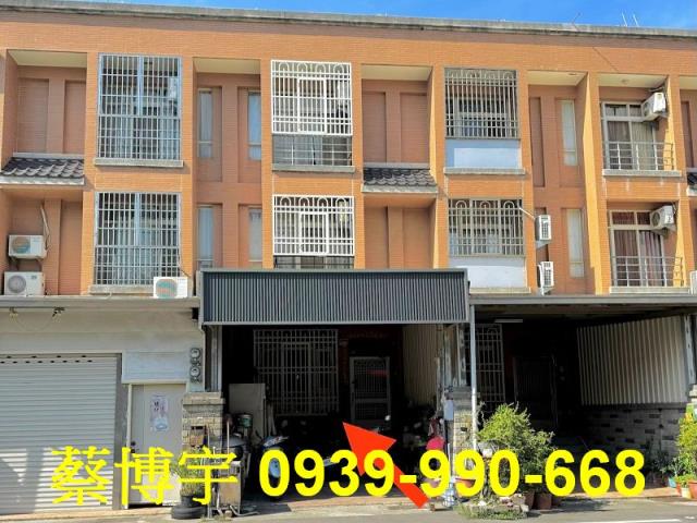 溪州公平街法拍屋透天