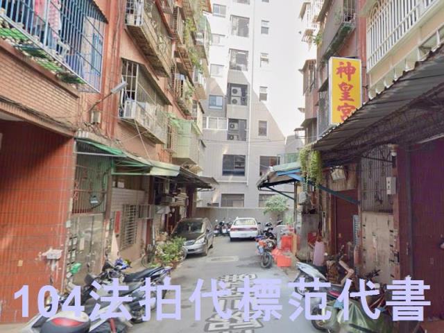 三重法拍公寓-6