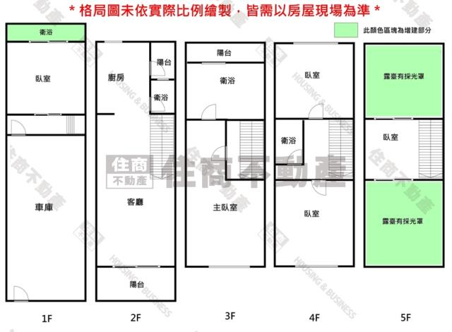 安平透天_別墅-15