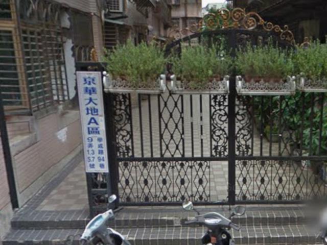 土城大樓法拍-4