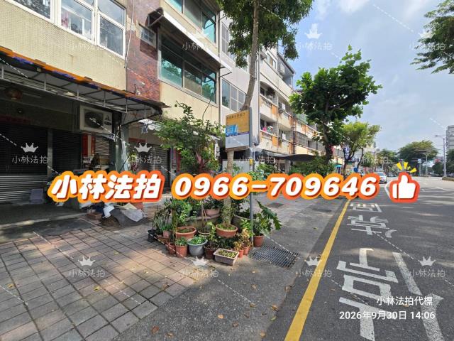 豐原甲種工業透店法拍-2