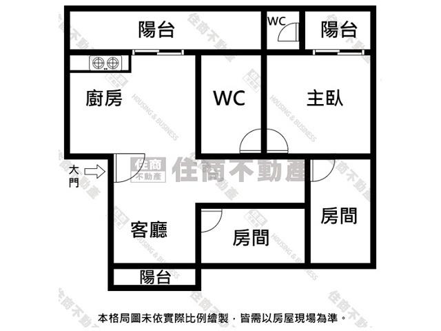 台南公寓-13