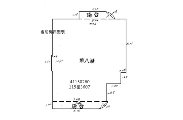 新北土城法拍大樓_華廈_辦公室-11