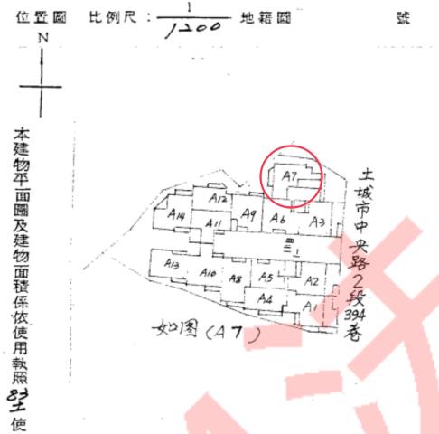 新北土城法拍大樓_華廈_辦公室-12