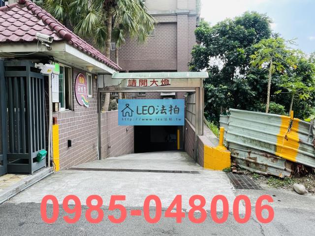 新北樹林華廈_法拍華廈法拍-5