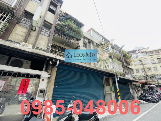 新北板橋公寓法拍-4