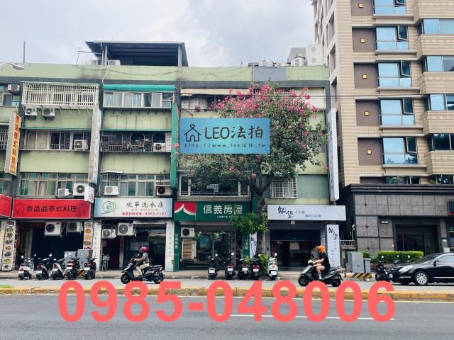 新北板橋拍賣公寓-1