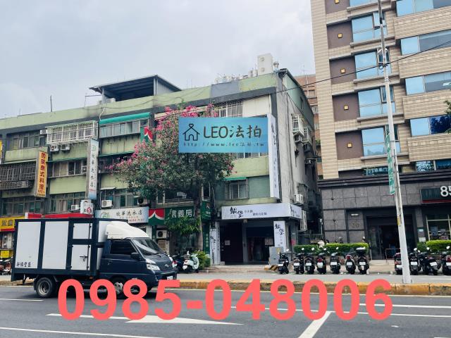 新北板橋拍賣公寓-3