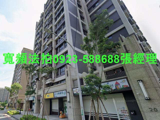 桃園蘆竹店面法拍-3
