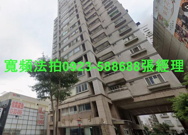 桃園桃園區大樓拍賣-2